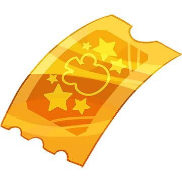 Party Pass